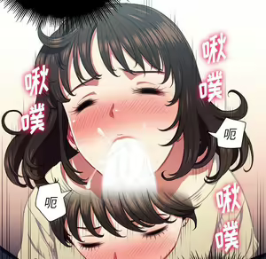 Page 1446 of 恶女勾勾缠 | 惡女勾勾纏 |难缠小恶女 | 難纏小惡女 1-16 - preview thumbnail