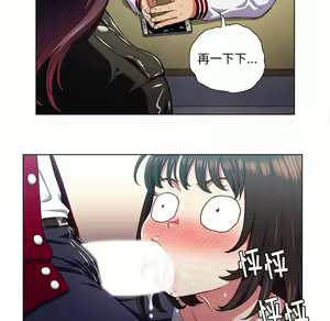 Page 1462 of 恶女勾勾缠 | 惡女勾勾纏 |难缠小恶女 | 難纏小惡女 1-16 - preview thumbnail