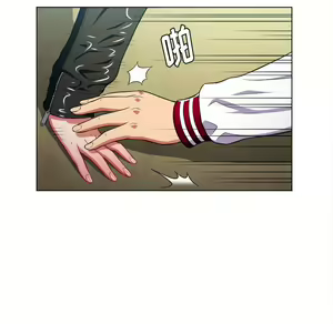Page 1474 of 恶女勾勾缠 | 惡女勾勾纏 |难缠小恶女 | 難纏小惡女 1-16 - preview thumbnail