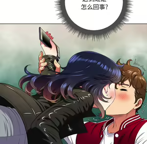 Page 1507 of 恶女勾勾缠 | 惡女勾勾纏 |难缠小恶女 | 難纏小惡女 1-16 - preview thumbnail