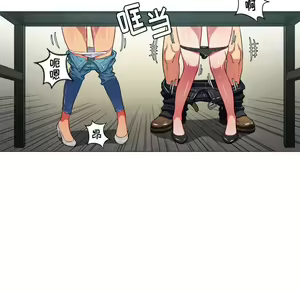 Page 1586 of 恶女勾勾缠 | 惡女勾勾纏 |难缠小恶女 | 難纏小惡女 1-16 - preview thumbnail
