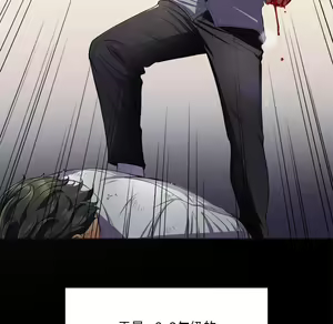 Page 1613 of 恶女勾勾缠 | 惡女勾勾纏 |难缠小恶女 | 難纏小惡女 1-16 - preview thumbnail