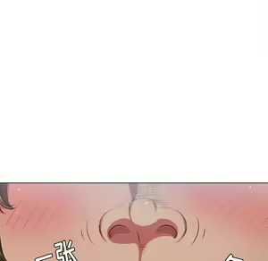 Page 1690 of 恶女勾勾缠 | 惡女勾勾纏 |难缠小恶女 | 難纏小惡女 1-16 - preview thumbnail