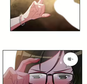 Page 169 of 恶女勾勾缠 | 惡女勾勾纏 |难缠小恶女 | 難纏小惡女 1-16 - preview thumbnail
