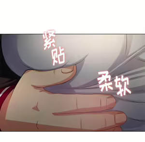 Page 1698 of 恶女勾勾缠 | 惡女勾勾纏 |难缠小恶女 | 難纏小惡女 1-16 - preview thumbnail