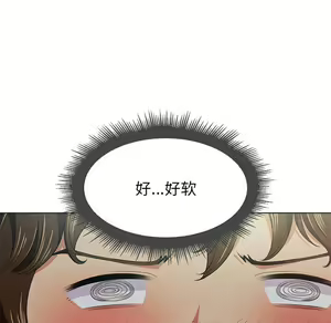 Page 1699 of 恶女勾勾缠 | 惡女勾勾纏 |难缠小恶女 | 難纏小惡女 1-16 - preview thumbnail