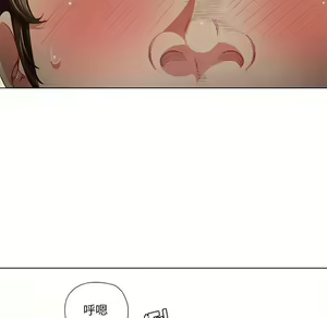 Page 1700 of 恶女勾勾缠 | 惡女勾勾纏 |难缠小恶女 | 難纏小惡女 1-16 - preview thumbnail