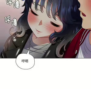 Page 1704 of 恶女勾勾缠 | 惡女勾勾纏 |难缠小恶女 | 難纏小惡女 1-16 - preview thumbnail