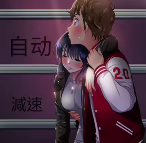 Page 1714 of 恶女勾勾缠 | 惡女勾勾纏 |难缠小恶女 | 難纏小惡女 1-16 - preview thumbnail