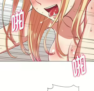 Page 1724 of 恶女勾勾缠 | 惡女勾勾纏 |难缠小恶女 | 難纏小惡女 1-16 - preview thumbnail