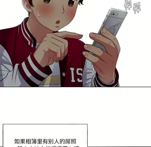 Page 1738 of 恶女勾勾缠 | 惡女勾勾纏 |难缠小恶女 | 難纏小惡女 1-16 - preview thumbnail