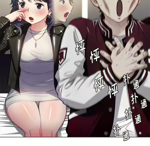 Page 1762 of 恶女勾勾缠 | 惡女勾勾纏 |难缠小恶女 | 難纏小惡女 1-16 - preview thumbnail