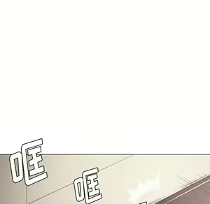 Page 1774 of 恶女勾勾缠 | 惡女勾勾纏 |难缠小恶女 | 難纏小惡女 1-16 - preview thumbnail