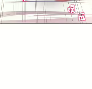Page 1786 of 恶女勾勾缠 | 惡女勾勾纏 |难缠小恶女 | 難纏小惡女 1-16 - preview thumbnail