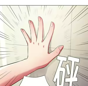 Page 1787 of 恶女勾勾缠 | 惡女勾勾纏 |难缠小恶女 | 難纏小惡女 1-16 - preview thumbnail