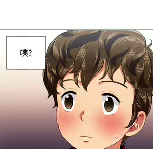 Page 1799 of 恶女勾勾缠 | 惡女勾勾纏 |难缠小恶女 | 難纏小惡女 1-16 - preview thumbnail