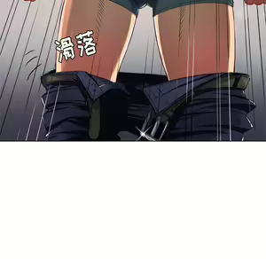 Page 1815 of 恶女勾勾缠 | 惡女勾勾纏 |难缠小恶女 | 難纏小惡女 1-16 - preview thumbnail