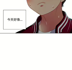 Page 1819 of 恶女勾勾缠 | 惡女勾勾纏 |难缠小恶女 | 難纏小惡女 1-16 - preview thumbnail