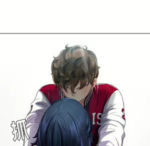 Page 1824 of 恶女勾勾缠 | 惡女勾勾纏 |难缠小恶女 | 難纏小惡女 1-16 - preview thumbnail