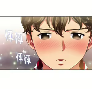 Page 1828 of 恶女勾勾缠 | 惡女勾勾纏 |难缠小恶女 | 難纏小惡女 1-16 - preview thumbnail