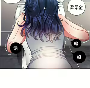 Page 1836 of 恶女勾勾缠 | 惡女勾勾纏 |难缠小恶女 | 難纏小惡女 1-16 - preview thumbnail