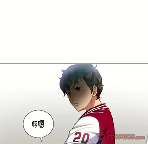 Page 1837 of 恶女勾勾缠 | 惡女勾勾纏 |难缠小恶女 | 難纏小惡女 1-16 - preview thumbnail