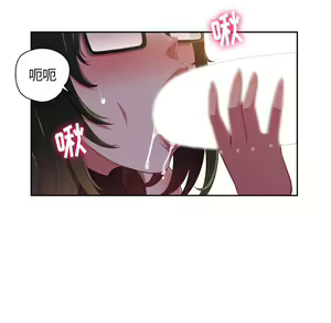 Page 189 of 恶女勾勾缠 | 惡女勾勾纏 |难缠小恶女 | 難纏小惡女 1-16 - preview thumbnail