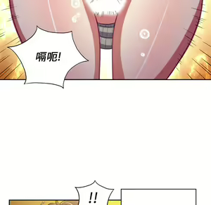 Page 215 of 恶女勾勾缠 | 惡女勾勾纏 |难缠小恶女 | 難纏小惡女 1-16 - preview thumbnail