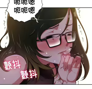 Page 217 of 恶女勾勾缠 | 惡女勾勾纏 |难缠小恶女 | 難纏小惡女 1-16 - preview thumbnail