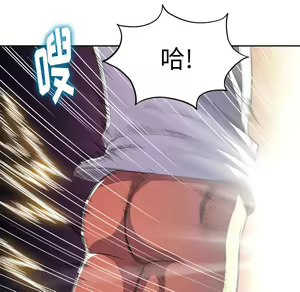 Page 236 of 恶女勾勾缠 | 惡女勾勾纏 |难缠小恶女 | 難纏小惡女 1-16 - preview thumbnail