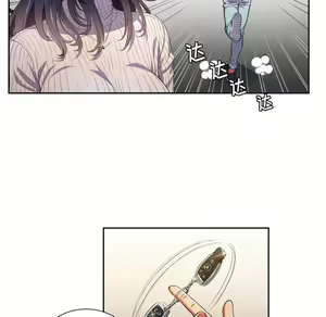 Page 255 of 恶女勾勾缠 | 惡女勾勾纏 |难缠小恶女 | 難纏小惡女 1-16 - preview thumbnail