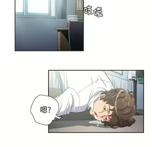 Page 268 of 恶女勾勾缠 | 惡女勾勾纏 |难缠小恶女 | 難纏小惡女 1-16 - preview thumbnail
