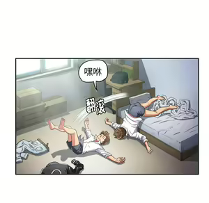 Page 269 of 恶女勾勾缠 | 惡女勾勾纏 |难缠小恶女 | 難纏小惡女 1-16 - preview thumbnail