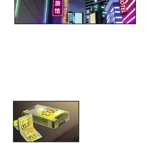 Page 285 of 恶女勾勾缠 | 惡女勾勾纏 |难缠小恶女 | 難纏小惡女 1-16 - preview thumbnail