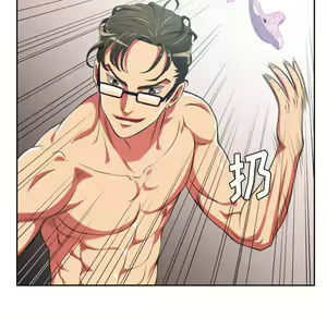 Page 298 of 恶女勾勾缠 | 惡女勾勾纏 |难缠小恶女 | 難纏小惡女 1-16 - preview thumbnail