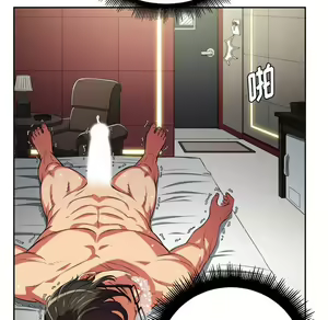 Page 334 of 恶女勾勾缠 | 惡女勾勾纏 |难缠小恶女 | 難纏小惡女 1-16 - preview thumbnail