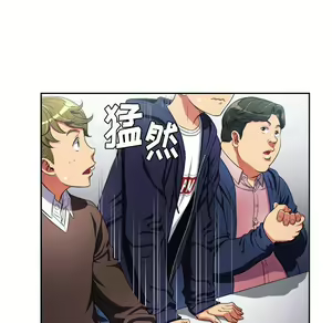 Page 365 of 恶女勾勾缠 | 惡女勾勾纏 |难缠小恶女 | 難纏小惡女 1-16 - preview thumbnail