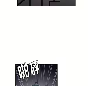 Page 379 of 恶女勾勾缠 | 惡女勾勾纏 |难缠小恶女 | 難纏小惡女 1-16 - preview thumbnail