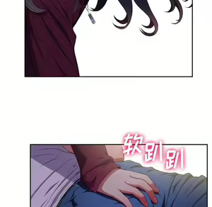Page 384 of 恶女勾勾缠 | 惡女勾勾纏 |难缠小恶女 | 難纏小惡女 1-16 - preview thumbnail