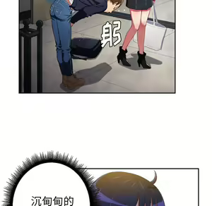 Page 388 of 恶女勾勾缠 | 惡女勾勾纏 |难缠小恶女 | 難纏小惡女 1-16 - preview thumbnail
