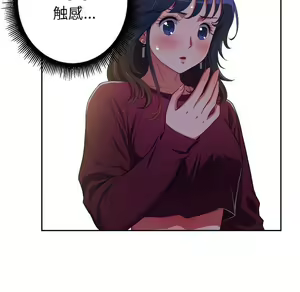 Page 389 of 恶女勾勾缠 | 惡女勾勾纏 |难缠小恶女 | 難纏小惡女 1-16 - preview thumbnail