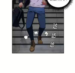 Page 391 of 恶女勾勾缠 | 惡女勾勾纏 |难缠小恶女 | 難纏小惡女 1-16 - preview thumbnail