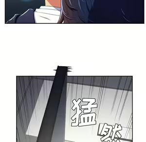 Page 416 of 恶女勾勾缠 | 惡女勾勾纏 |难缠小恶女 | 難纏小惡女 1-16 - preview thumbnail