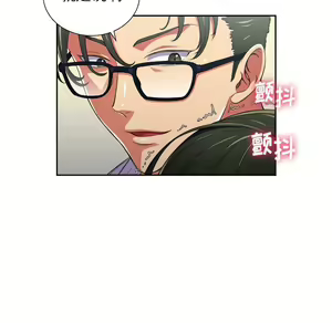 Page 437 of 恶女勾勾缠 | 惡女勾勾纏 |难缠小恶女 | 難纏小惡女 1-16 - preview thumbnail