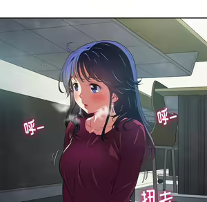 Page 443 of 恶女勾勾缠 | 惡女勾勾纏 |难缠小恶女 | 難纏小惡女 1-16 - preview thumbnail