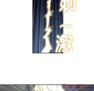 Page 447 of 恶女勾勾缠 | 惡女勾勾纏 |难缠小恶女 | 難纏小惡女 1-16 - preview thumbnail