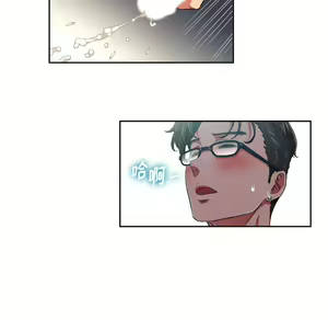 Page 504 of 恶女勾勾缠 | 惡女勾勾纏 |难缠小恶女 | 難纏小惡女 1-16 - preview thumbnail