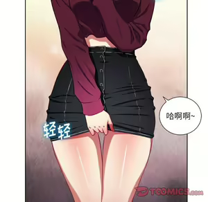 Page 517 of 恶女勾勾缠 | 惡女勾勾纏 |难缠小恶女 | 難纏小惡女 1-16 - preview thumbnail