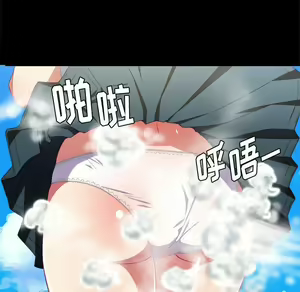 Page 616 of 恶女勾勾缠 | 惡女勾勾纏 |难缠小恶女 | 難纏小惡女 1-16 - preview thumbnail