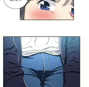 Page 641 of 恶女勾勾缠 | 惡女勾勾纏 |难缠小恶女 | 難纏小惡女 1-16 - preview thumbnail